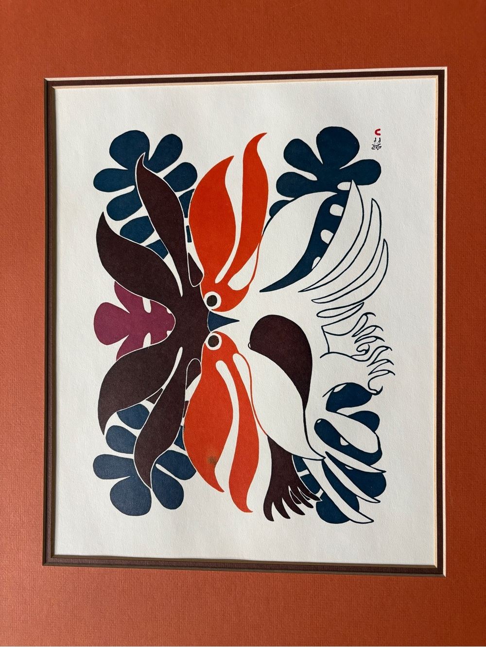 Framed copy of print TUNDRA HAWK by Inuit Artist Kenojuak Ashevak